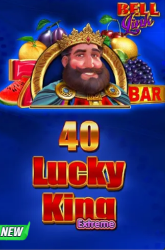 Lucky King